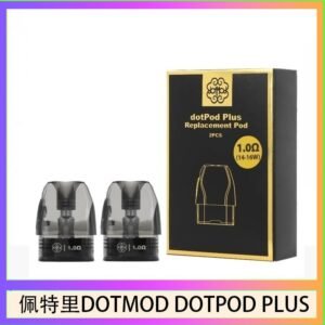 佩特里DOTMOD DOTPOD PLUS煙彈空倉官網