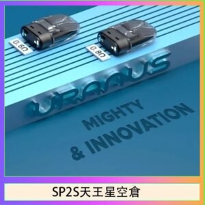 思博瑞SP2S天王星系列注油式電子菸小蠻牛空倉煙彈