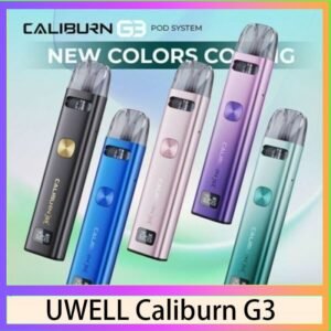 UWELL Caliburn G3咖哩棒G3 KIT電子煙2主機官網評價說明書
