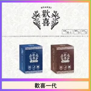 歡喜霧化煙彈relx通用悅刻一代/LANA